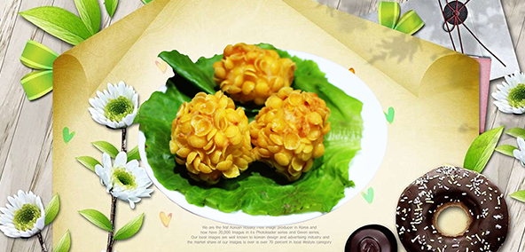 黄金虾球-豪大大鸡排,豪大大鸡排-中国官方网站-豪大大鸡排网站